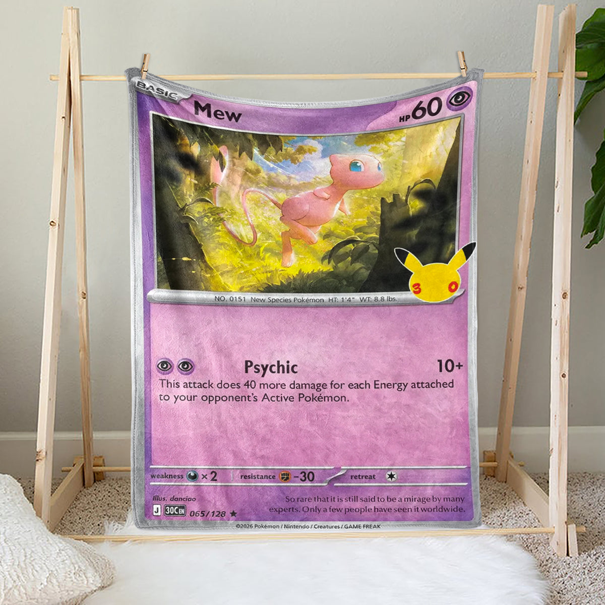 PKM 30th Anniversary Mew Custom Fleece Blanket
