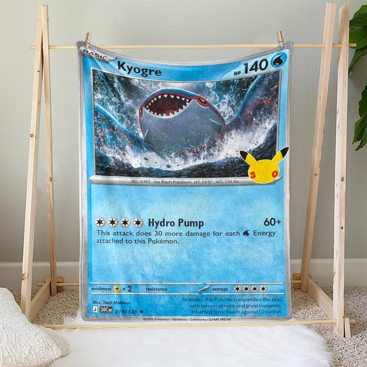 PKM 30th Anniversary Kyogre Custom Fleece Blanket
