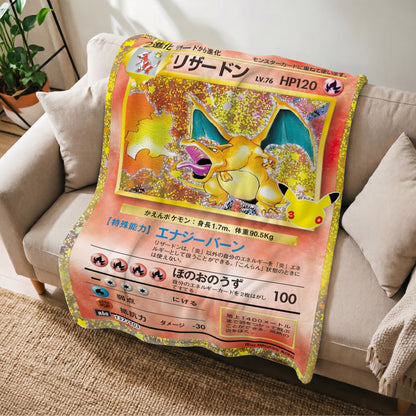 PKM Charizard 30th Celebration Fleece Blanket