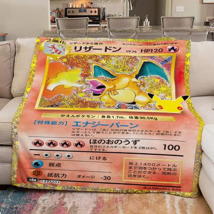 PKM Charizard 30th Celebration Fleece Blanket