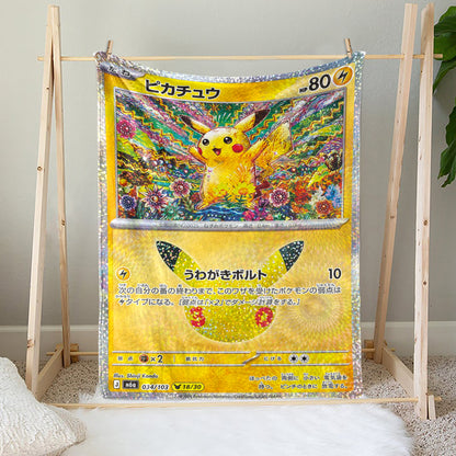 PKM Pikachu 30th Celebration Fleece Blanket