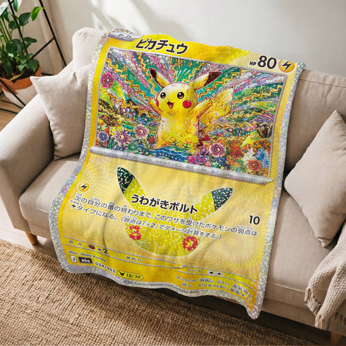 PKM Pikachu 30th Celebration Fleece Blanket