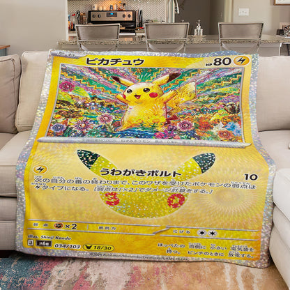 PKM Pikachu 30th Celebration Fleece Blanket